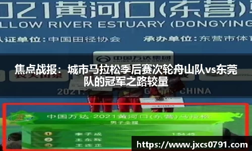彩神Vl首页