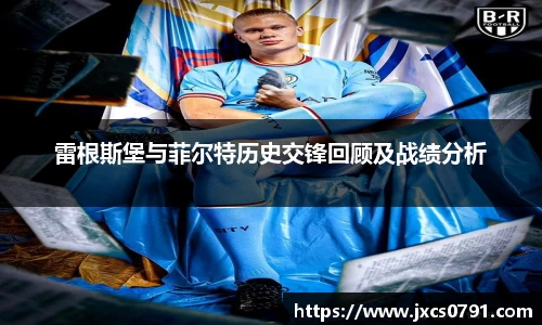 彩神Vll官网