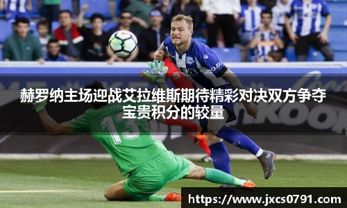 彩神Vll官网