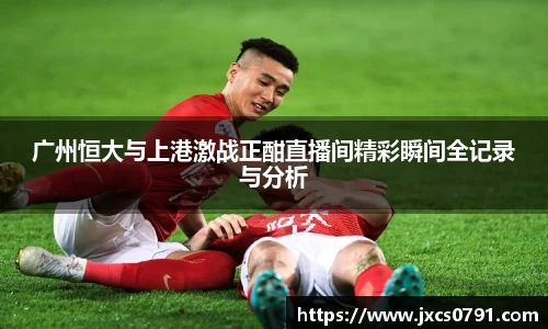 彩神Vll官网