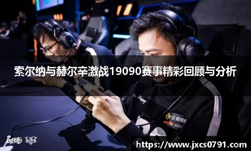 彩神Vl首页